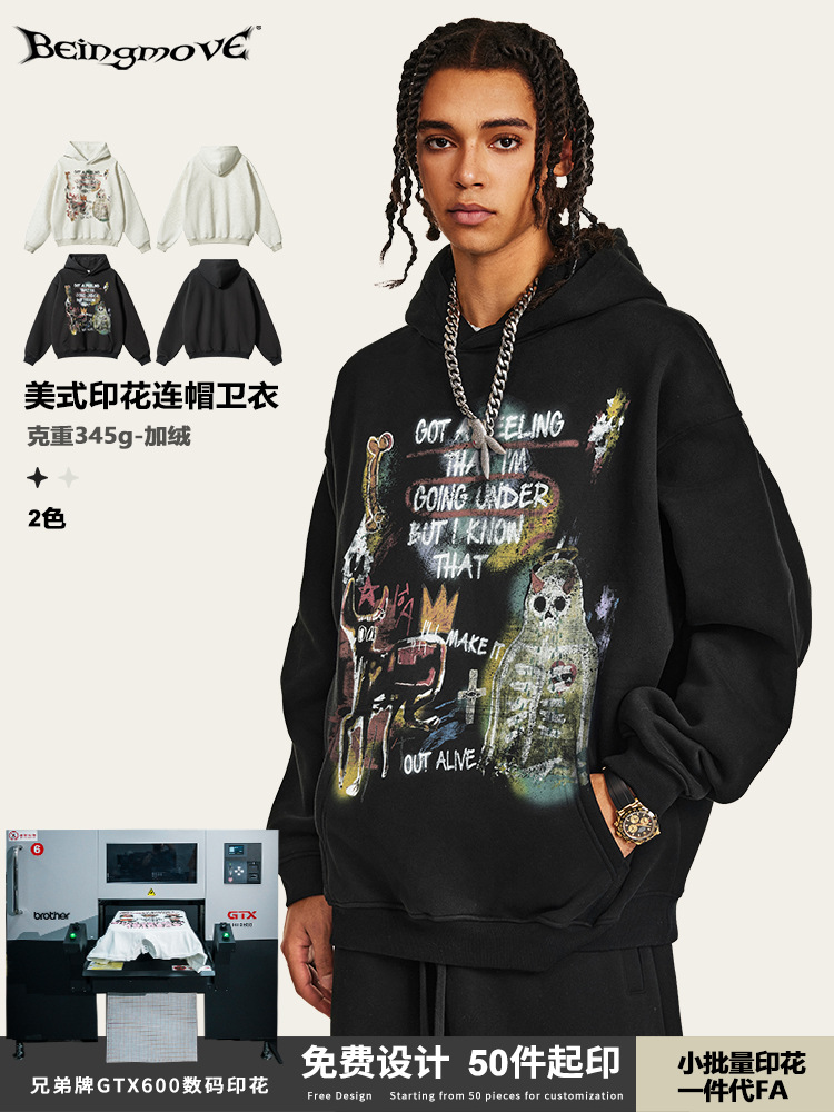 2025 otoño estilo de moda americano in extraña esqueleto Halloween chaqueta con capuz para hombres nicho diseño de pareja