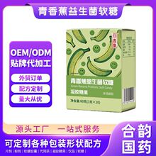 �ش������㽶������ܛ��60�˾W�t��ʳԴ�^���S֧���N ��O EM