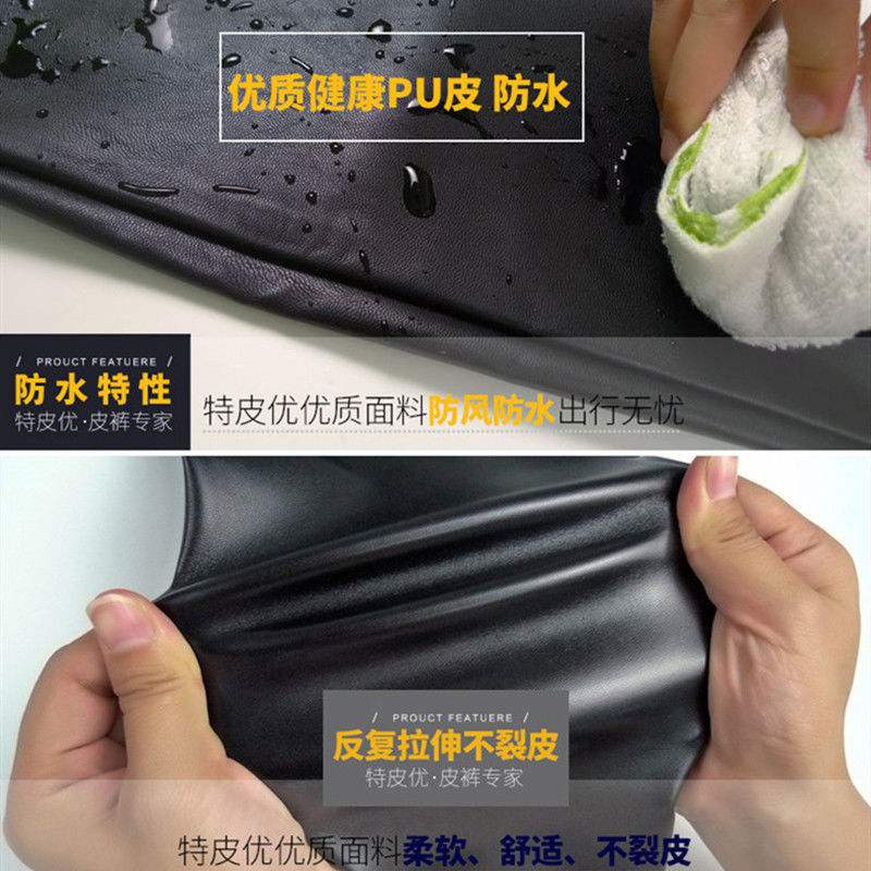 Waterproof work trousers, for middle age, tight