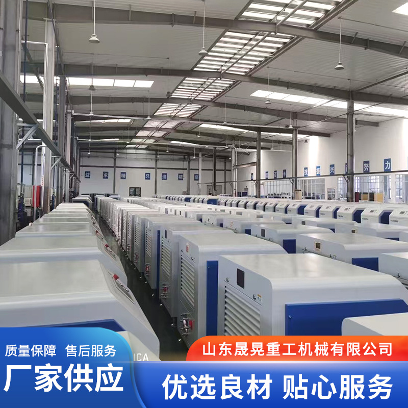 厂家直供空气悬浮鼓风机 污水处理低噪音高效节能空气悬浮风机