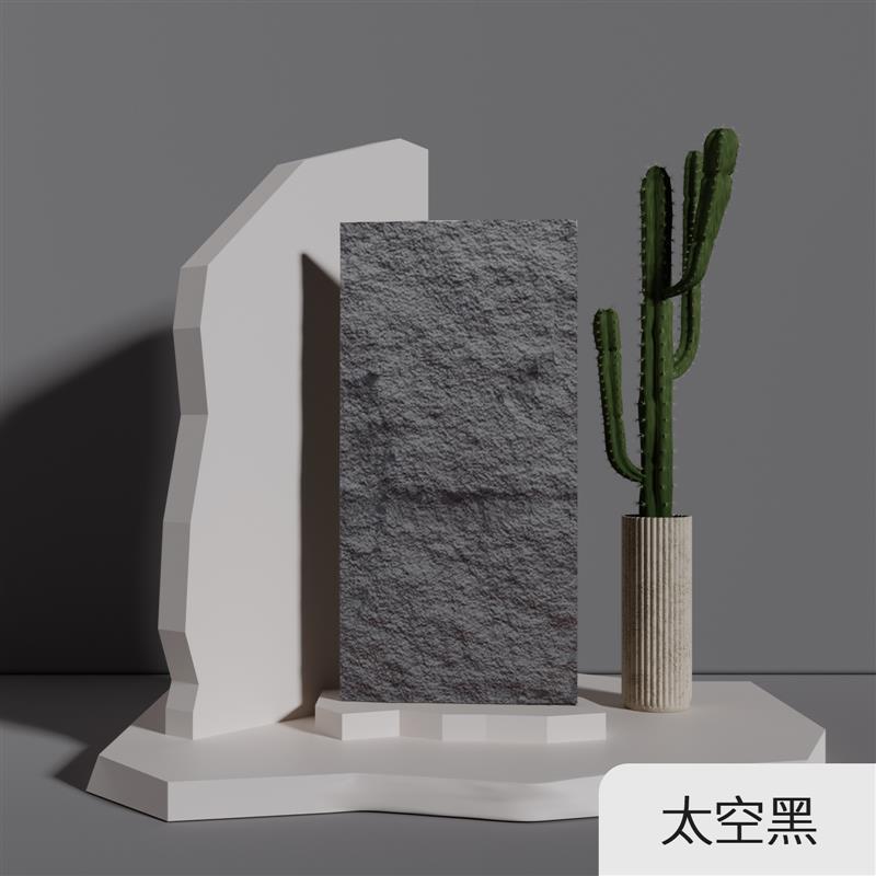 기타 - 스톤 스킨 스페이스 블랙 120*60*두께 2cm