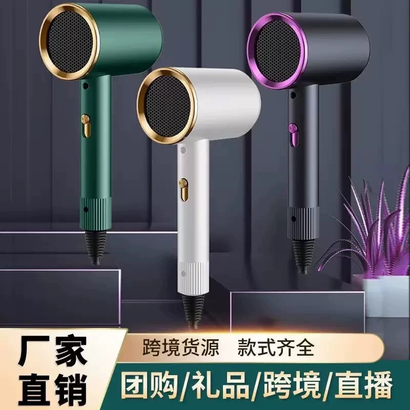 Secador de Pelo Doméstico de ABS con Luz Azul y Cuidado del Cabello