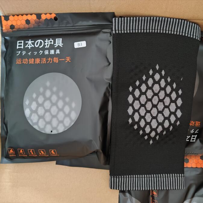 新型の艾草の延長はナイロンの男女の古い寒さの足の滑り止めの加圧の包帯の膝の滑り止めの保温の膝の蓋をまねます。|undefined