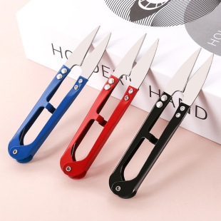 Tailor's Scissors, Iron Art Colored Small Scissors, Household U-Shaped Spring Yarn Scissors, Cross-Stitch Clothing Thread Scissors Wholesale Factory