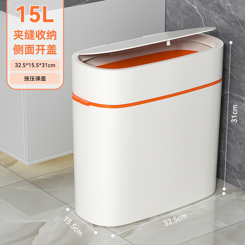 隙間用ゴミ箱 家庭用 大容量 浴室 キッチン 新型 大型トイレ専用 リビング 蓋付き|undefined