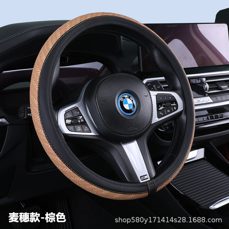 スポット流通の新しいストライプチェック柄車のステアリングホイールカバー通気性と吸汗性オールシーズンユニバーサルハンドルカバードロップシッピング|undefined