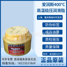 �۝�˹400��ߜؘO������֬ �ߜ��S��XYG-400���S�Н���֬ 1KG