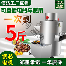 ���������Cȫ�Ԅ����Ô[������ȥƤ�C늄��F���Ӱ�Ƥ�C���ӄ��ʙC