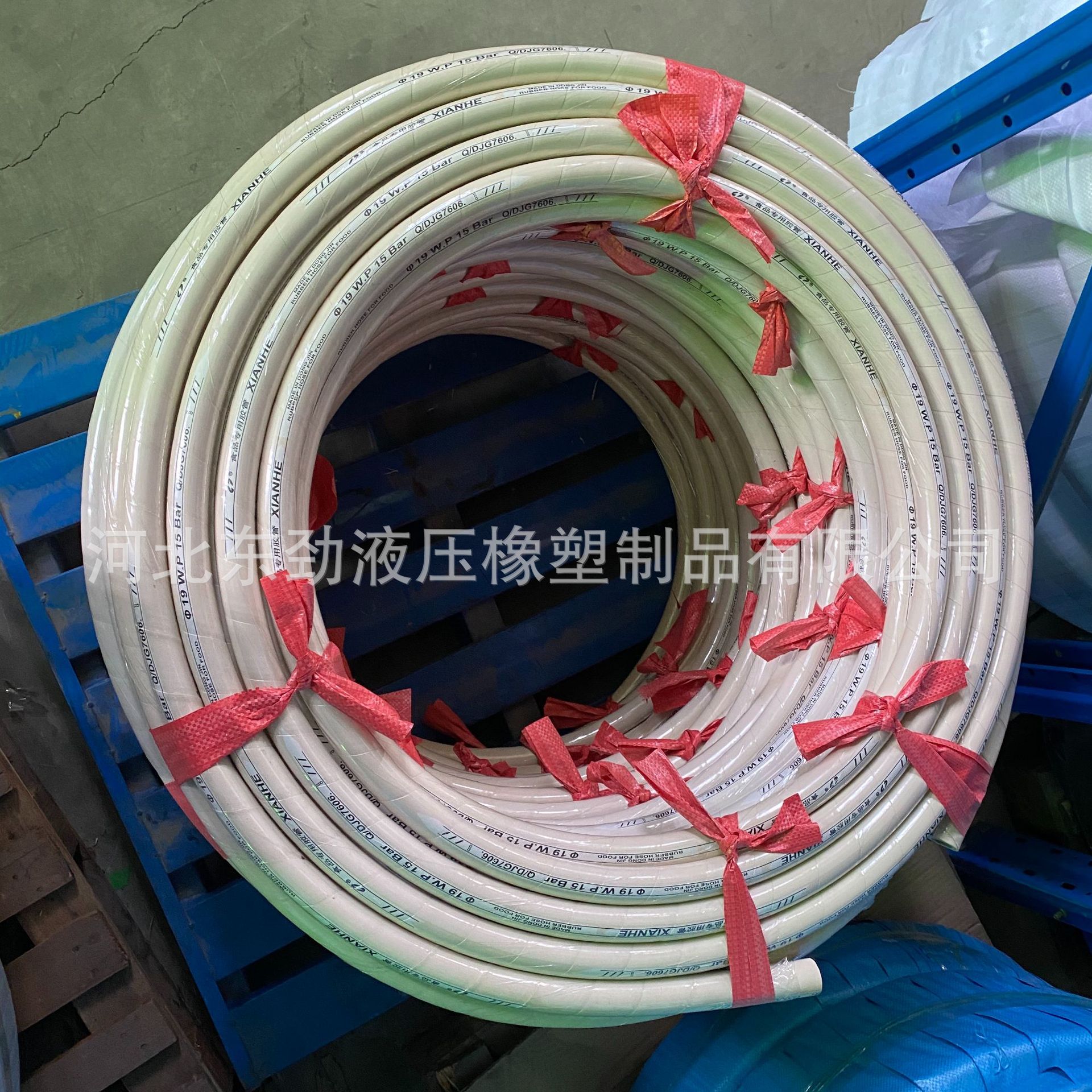 �Ⱥ���ʳƷ�𽺹�����ţ��ơ�ƴ�������˿ʳƷ���ܰ�ɫ�в�ʳƷ��