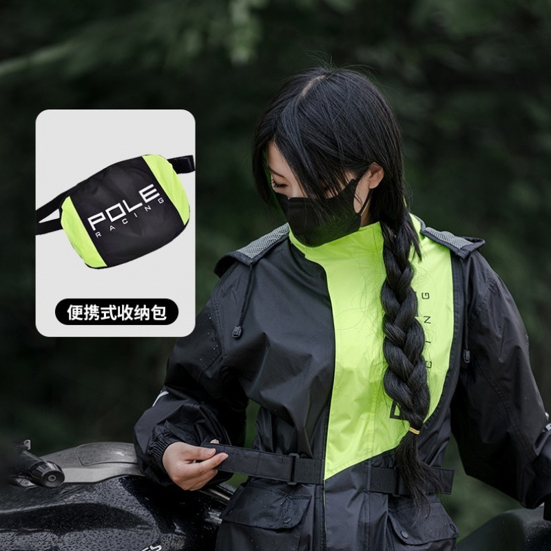 Pole Raincoat Motorcycle Riding Raincoat Motorcycle Travel Equipment Rider Raincoat Rain Pants Split Waterproof Motorcycle Raincoat Pole Raincoat Motorcycle Riding Raincoat Motorcycle Travel Equipment Rider Raincoat Rain Pants Split Waterproof Motorcycle Raincoat