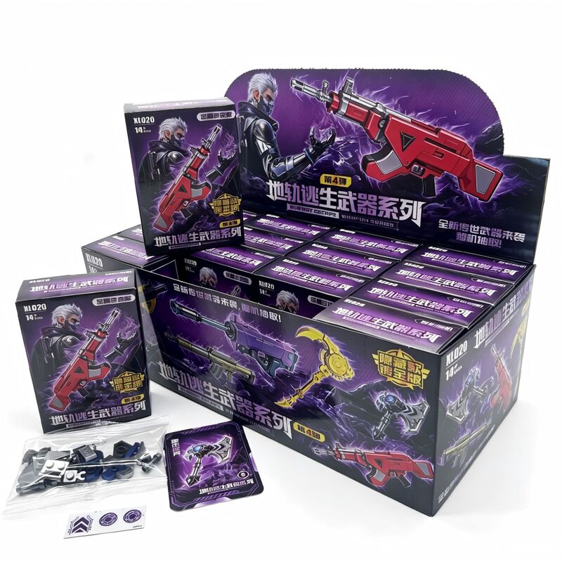 New model rail escape weapon blind box creative mini weapon model small pendant arcade redemption gift wholesale New model rail escape weapon blind box creative mini weapon model small pendant arcade redemption gift wholesale