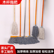 ��ʽ�ϰ� ľ�U�F�^��ˮ�޾��ղ��WУ���S��I�����ϲ�