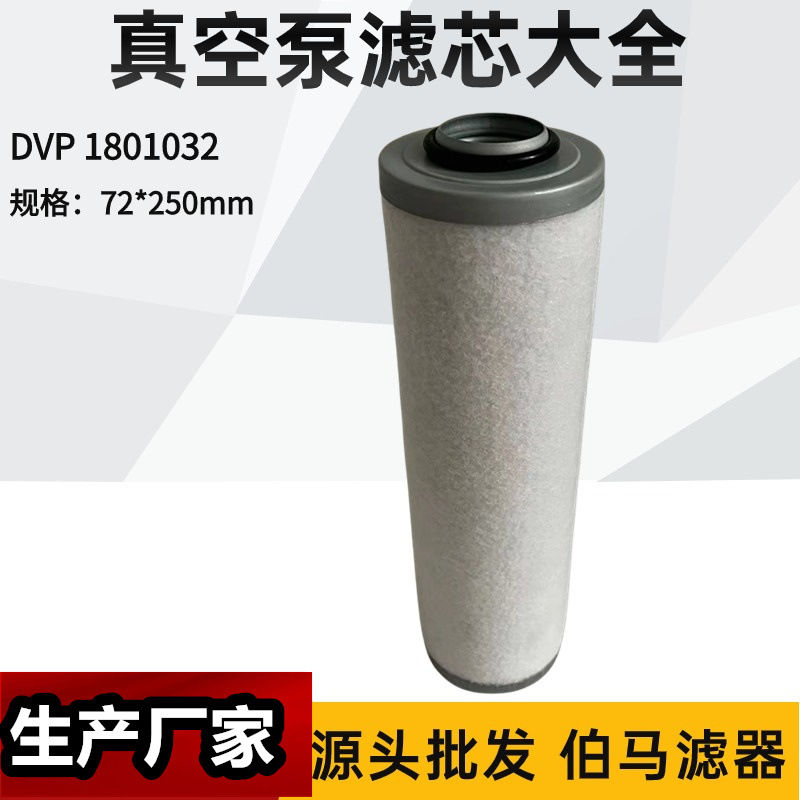 1688包装纸盒批发主图(5)