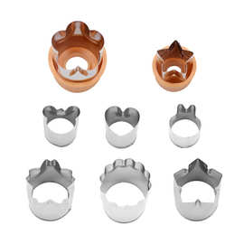 不锈钢切花器套装蔬菜水果切花器饼干模具曲奇蛋糕切模烘培工具