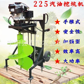 收获机械;粮食加工设备;种植机械