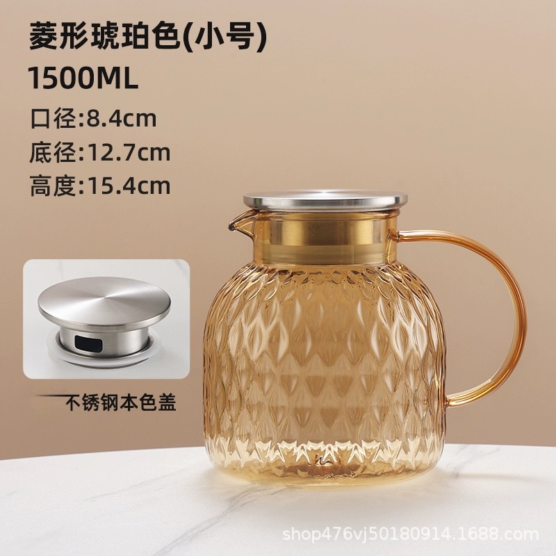 1500ML 브라운 쇼트 다이아몬드 주전자 - 스틸 뚜껑