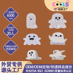 �羳�����f�}���ɐ����`ץ�A��Ů�L���������~�A�����Ɍ��P�l�A��