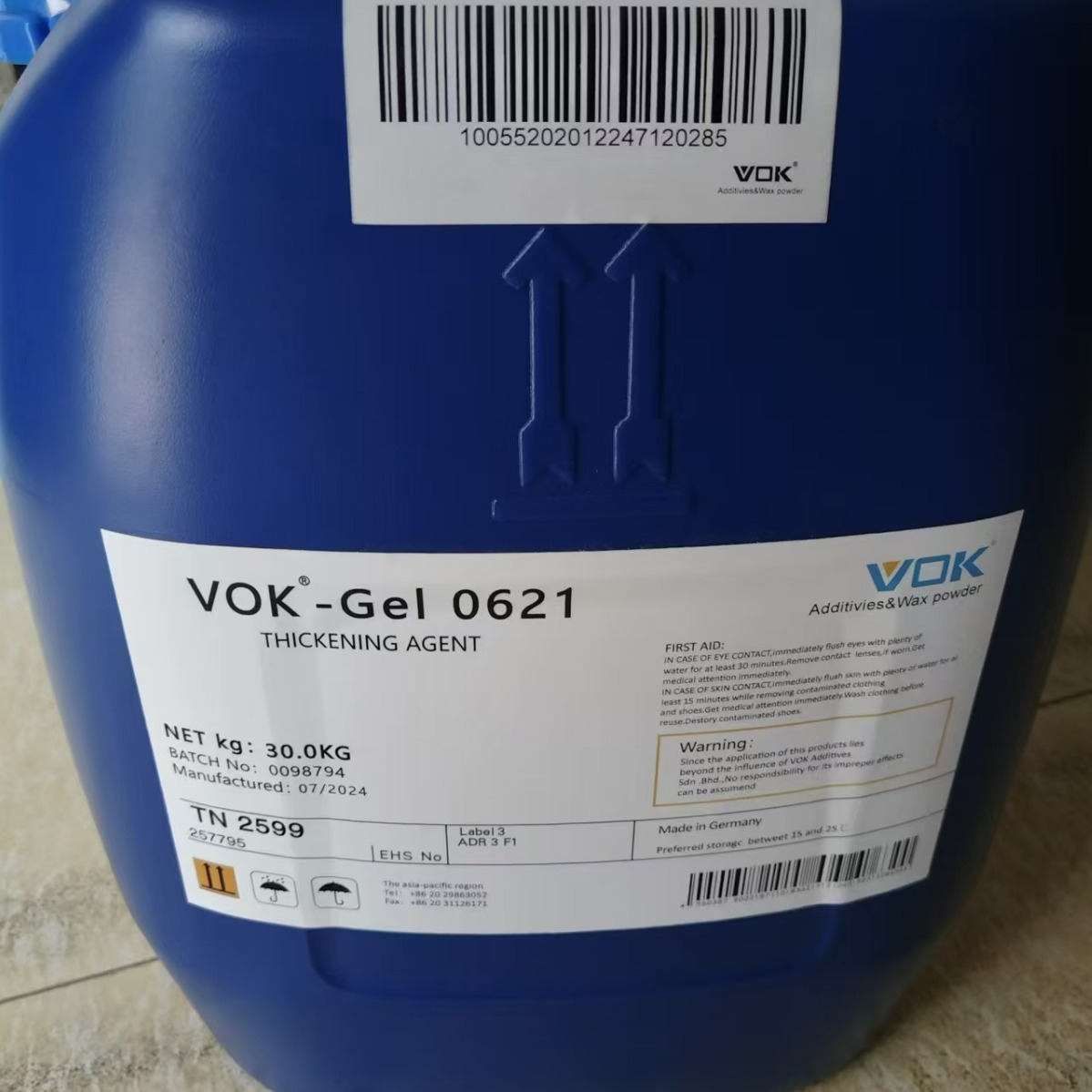 德国技术背景沃克尔VOK-Gel 0621强假塑缔结合型增稠剂