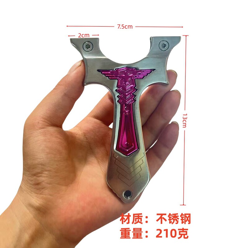 不锈钢弹弓蓝眼鬼脸CR7扁皮筋成人专用蝴蝶线切割UFO越南跨境弹弓|undefined