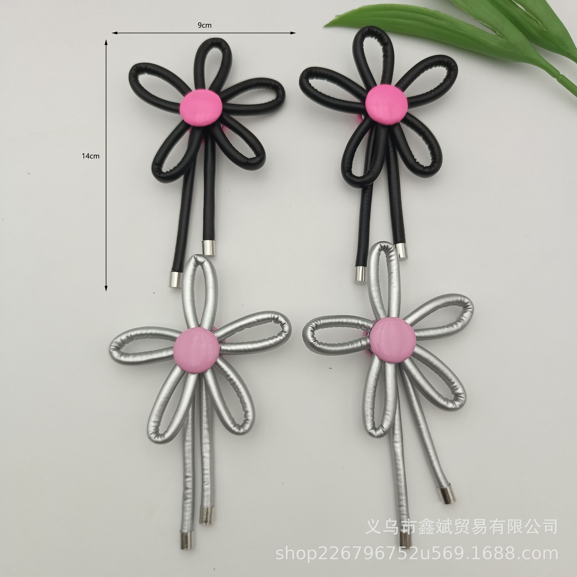 Fashionable mobile phone