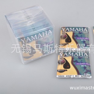 012 Acoustic Guitar Strings Guitar Strings Acoustic YAMAHA Acoustic Guitar Strings fender Guitar