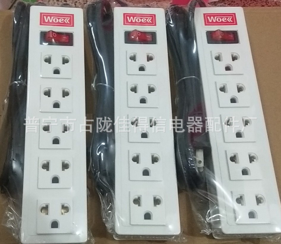 外贸批发东南亚泰国缅甸老挝柬埔寨出口带USB插座排插-阿里巴巴