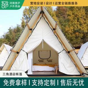 �W�t���֎������Ƶꎤ��Ұ�����ގ���Ͱ�ס�ގ��񹤏Sֱ���p��