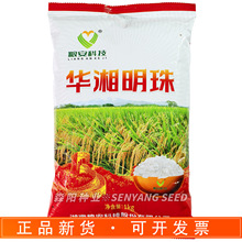 �A������ˮ���N���t��N�ͳ�Ҏˮ���߮a���|ˮ���L�����׼Z���Ƽ�