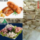 Mountain pine soy protein isolate meat products sausage balls raw material concentrated protein soy protein isolate wholesale