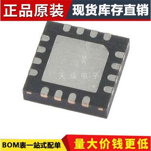 ԭ�b��Ʒ HMC8073LP3DE HMC8073 ���bQFN-16 RF˥�p��