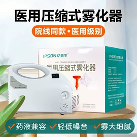 医用包;湿巾纸;其他居家日用