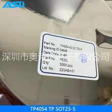 TP4054 �늳س��IC ����оƬSOT23-5 800MA 4.2V��늳ط��ӱ��o