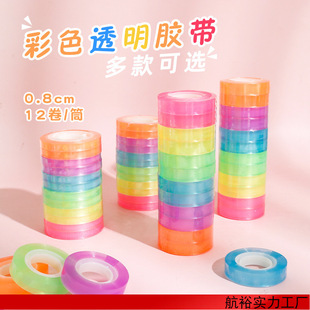 ��ɫ��͸���z��С�W��ճ�e����˺�z���ľ��z����08cmС̖�z����