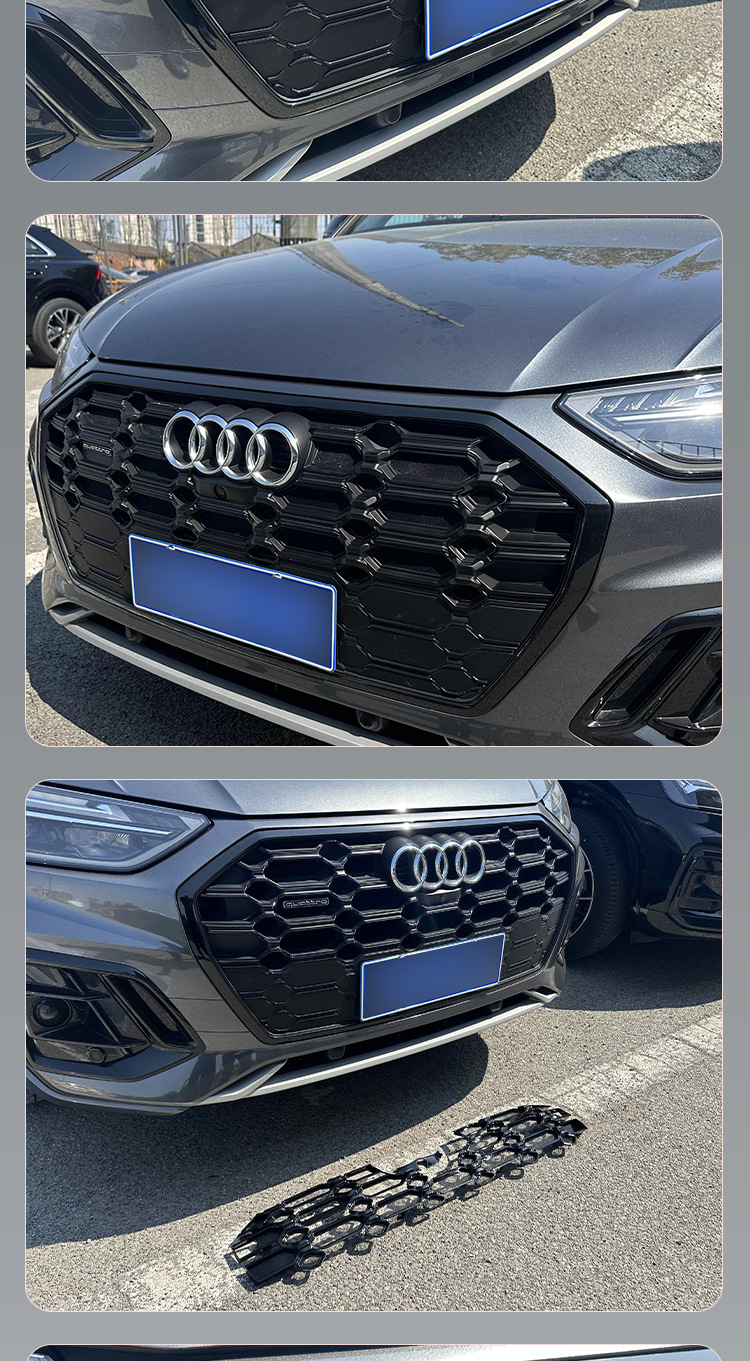 Audi Q5L insect-proof front grille, radiator cover, and dust-proof protective cover – car accessories