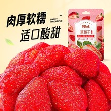 �ٲ�ζ��ݮ��100g��ݮ��30gѩ�ٹ�40g�k������ʳ���Tˮ�����L��