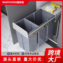 �羳����������Ͱ�N��Ƕ��ʽ�p��ˮ�ۙ��[��ʽ��������w�坍Ͱ
