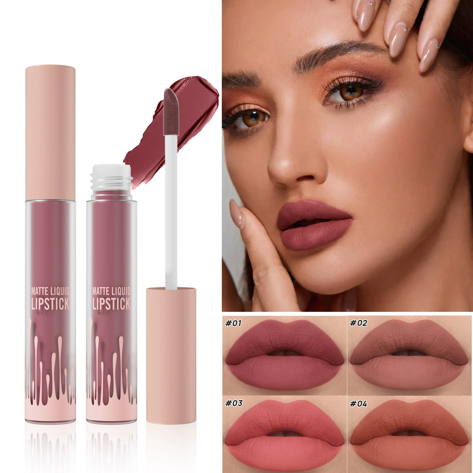 Натуральный матовый блеск для губ HelloKiss, не выцветающий, четырехцветный, нюдовый, матовый, нелипкий, для трансграничных продаж