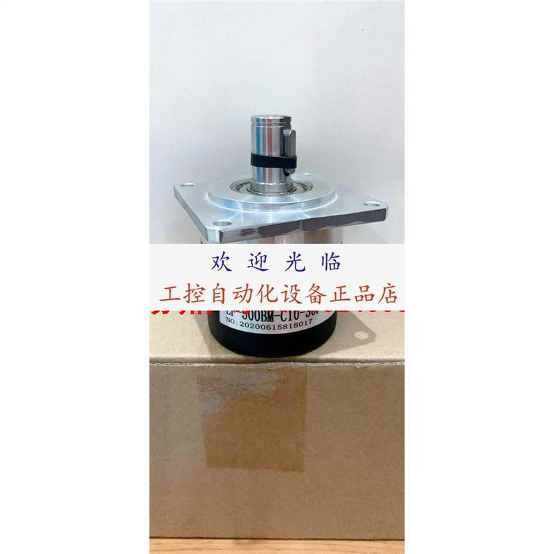 LF-500BM-C12C LF-500BM-C10-30F LF-500BM-C12F 5000线编码器.