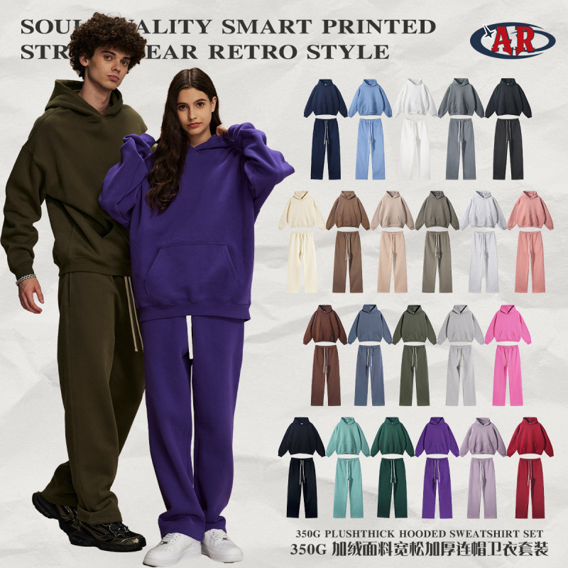 2025 Autumn and Winter Loose Fleece Sweatshirt Men's Oversize Hooded Men's Pants Set Sweatshirt Men's Winter Fleece Cross-Border