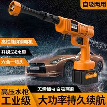 �o���߉�ϴ܇�C�늳س��ʽ�๦�ܛ_ϴ��������һ���~늙C����