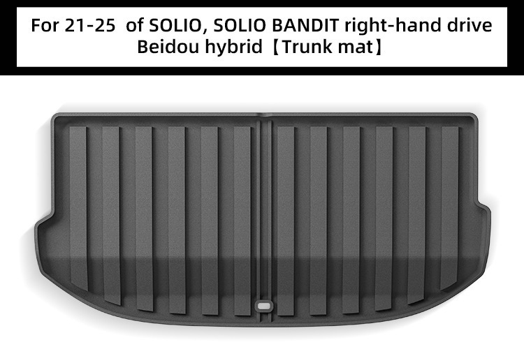 Suitable for 15-25 Solio/Solio Bandit Beidou Star Car Floor Mats Environmentally Friendly Tpe Trunk Mats