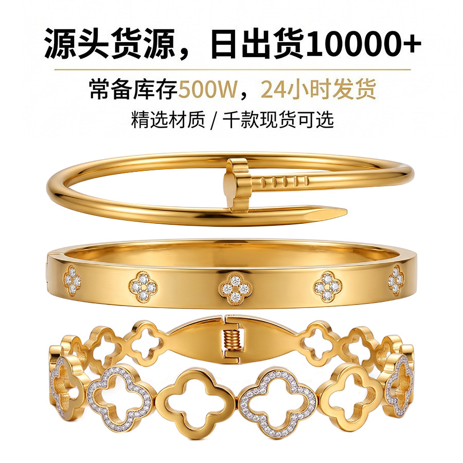 golden women's bracelet stainless steel