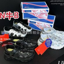 莆纯原网面厚底N家2401男女童沙滩凉鞋春夏季新款透气儿童休闲鞋