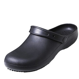 Labor Protection Shoes Safety Shoes Chef Shoes Non-slip Oil-proof Waterproof Shoes Kitchen Shoes S074