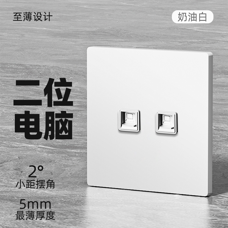 Panel de interruptor LED blanco mate mate microondas cerámico de alta potencia de cocina de cinco agujeros enchufe de apagado doméstico