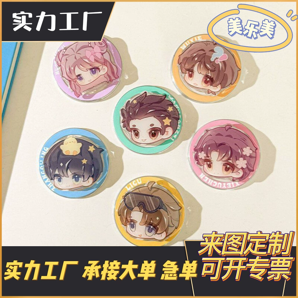 Мультяшный аниме милый держатель для телефона с воздушной подушкой, фабричный заказ, акриловый клей, для кровати, ленивый настольный