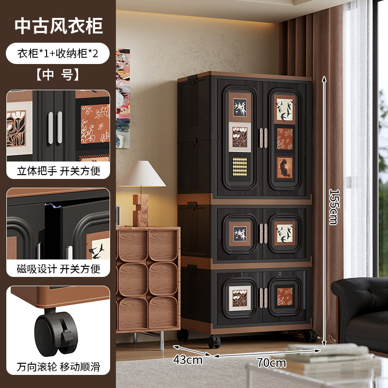 中古风客厅零食柜折叠免安装整理箱卧室大容量储物柜子衣服收纳柜|undefined