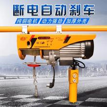 С�;�P�C����늄Ӻ��J0 5�����C220v΢�������C���B�b��䓽z�K