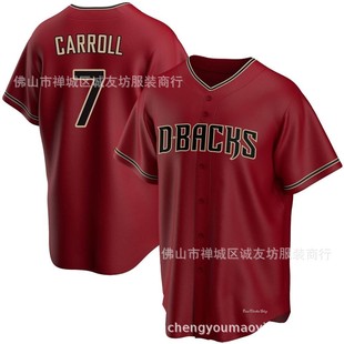 Rattlesnake 7 Red Carroll Embroidered Baseball Uniform Jersey Dropshipping Ebay Baseball Jersey