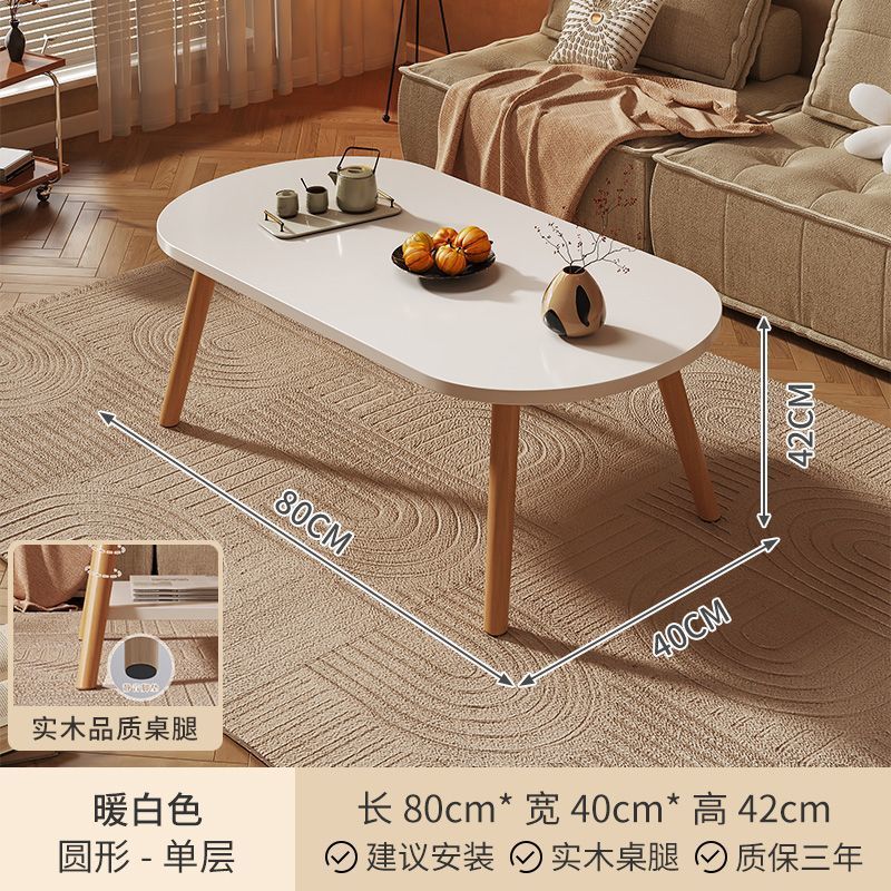 Mesa de té para el hogar sala de estar simple mesa pequeña moderna sofá mesa lateral de alquiler mini simple mesa de té